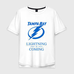 Мужская футболка хлопок Oversize с принтом Tampa Bay Lightning is coming, Тампа Бэй Лайтнинг в Санкт-Петербурге, 100% хлопок | свободный крой, круглый ворот, “спинка” длиннее передней части | hockey | lightning | nhl | tampa bay | tampa bay lightning | usa | лайтнинг | нхл | спорт | сша | тампа бэй | тампа бэй лайтнинг | хоккей | шайба