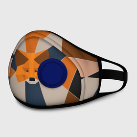 Маска из неопрена с принтом Metamask. Крипто лиса в городе Новоалтайск, неопрен 100% | Форма огибающая нос. Резинки для ушей с дополнительной резинкой на затылке. Клапан для выдоха для активного дыхания при занятиях спортом. Эластичный материал маски и окантовки для лучшего растяжения и прилегания маски.  | metamask | биткоин | кошелёк | крипта | криптовалюта | криптокошелёк | лиса | метамаск | эфириум