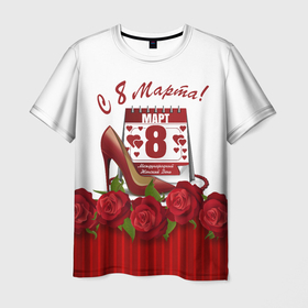 Мужская футболка 3D с принтом С 8 Марта (женский день) в Санкт-Петербурге, 100% полиэфир | прямой крой, круглый вырез горловины, длина до линии бедер | 8 марта | афродита | весна | влюбленность | жена | женский день | каблук | красота | купидон | любимая | любовь | мама | отношения | подарок девушке | подарок маме | подруга | половинка | поцелуй