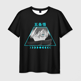 Мужская футболка 3D с принтом Тоге сан в Екатеринбурге, 100% полиэфир | прямой крой, круглый вырез горловины, длина до линии бедер | anime | jujutsu kaisen 0 | аниме | анимэ | инумаки тоге | магическая битва 0