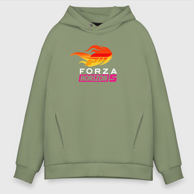 Мужское худи Oversize хлопок с принтом Forza Horizon 5 logo в Курске, френч-терри — 70% хлопок, 30% полиэстер. Мягкий теплый начес внутри —100% хлопок | боковые карманы, эластичные манжеты и нижняя кромка, капюшон на магнитной кнопке | auto | cars | forza | forza horizon | forza horizon 5 | game | horizon