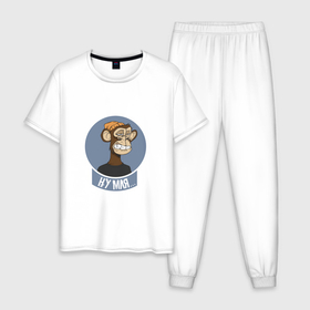 Мужская пижама хлопок с принтом Обезьяна (ну мля...) в Петрозаводске, 100% хлопок | брюки и футболка прямого кроя, без карманов, на брюках мягкая резинка на поясе и по низу штанин
 | bay | bored ape yacht | nft | настроение | обезьяна