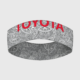 Повязка на голову 3D с принтом TOYOTA | PATTERN LOGO (Z) в Тюмени,  |  | 2021 | auto | emblema | logo | sport | toyota | авто | автомобиль | автомобильные | бренд | лого | логотип | марка | машины | спорт | тоета | тойота | эмблема
