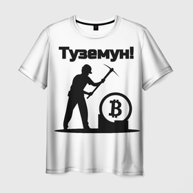 Мужская футболка 3D с принтом Туземун криптовалюты в Белгороде, 100% полиэфир | прямой крой, круглый вырез горловины, длина до линии бедер | bitcoim | blockchain | to the moon | биткоин | блокчейн | крипта | криптовалюты