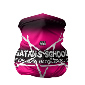 Бандана-труба 3D с принтом Satan school for bad boys and girls pink в Белгороде, 100% полиэстер, ткань с особыми свойствами — Activecool | плотность 150‒180 г/м2; хорошо тянется, но сохраняет форму | bad boy | bad girls | satan | school | гот | готика | готы | дьябло | пентограмма | сатана | стиль | школа | эмо