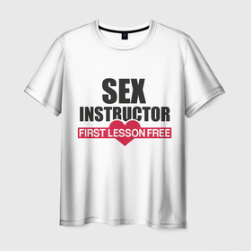 Мужская футболка 3D с принтом Секс Инструктор (SEX INSTRUCTOR) в Петрозаводске, 100% полиэфир | прямой крой, круглый вырез горловины, длина до линии бедер | erotic | femdom | love | playboy | для влюбленных | любовь | отношения | плейбой | подарок любви | поцелуй | романтика | садо мазо | свидание