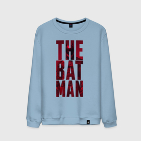Мужской свитшот хлопок с принтом The Batman Text logo в Тюмени, 100% хлопок |  | batman | batman 2022 | bruce wayne | cat woman | catwoman | dc | dc comics | gotham | joker | statwb | warner | бетмен 2022 | брюс уэйн | бэтмен | бэтмен 2022 | готэм | джокер | диси | женщина кошка | злодей | комиксы | комиксы диси