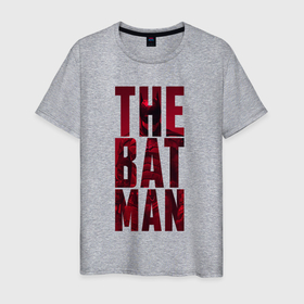 Мужская футболка хлопок с принтом The Batman Text logo в Курске, 100% хлопок | прямой крой, круглый вырез горловины, длина до линии бедер, слегка спущенное плечо. | batman | batman 2022 | bruce wayne | cat woman | catwoman | dc | dc comics | gotham | joker | statwb | warner | бетмен 2022 | брюс уэйн | бэтмен | бэтмен 2022 | готэм | джокер | диси | женщина кошка | злодей | комиксы | комиксы диси