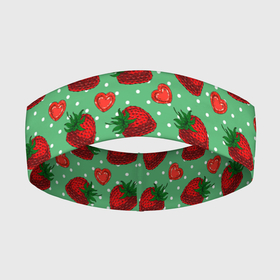 Повязка на голову 3D с принтом Клубника на зеленом фоне в Кировске,  |  | клубника | клубничка | лето | сладкая | ягода | ягоды