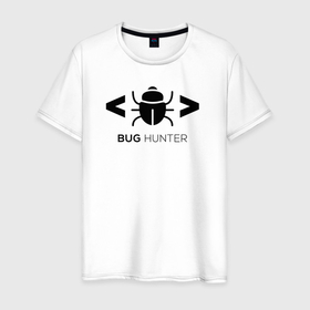 Мужская футболка хлопок с принтом BUG HUNTER в Новосибирске, 100% хлопок | прямой крой, круглый вырез горловины, длина до линии бедер, слегка спущенное плечо. | coder | it people | айтишники | баг | баги | гик | информатик | ит специалист | кодер | кодировщик | ошибка | прогер | программист