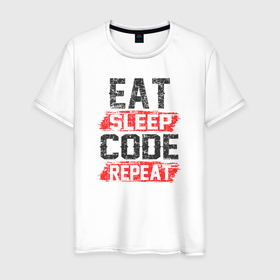 Мужская футболка хлопок с принтом EAT. SLEEP. CODE. REPEAT. в Новосибирске, 100% хлопок | прямой крой, круглый вырез горловины, длина до линии бедер, слегка спущенное плечо. | coder | it people | айтишники | гик | информатик | ит специалист | кодер | кодировщик | прогер | программист
