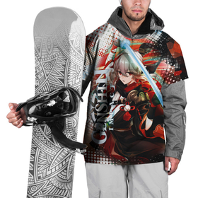 Накидка на куртку 3D с принтом Каэдэхара Кадзуха странствующий самурай в Кировске, 100% полиэстер |  | Тематика изображения на принте: genshin impact | аниме | видеоигры | геншин импакт | кадзуха | каэдэхара кадзуха | странник