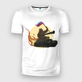 Мужская футболка 3D Slim с принтом Медведь летит на танке в Кировске, 100% полиэстер с улучшенными характеристиками | приталенный силуэт, круглая горловина, широкие плечи, сужается к линии бедра | Тематика изображения на принте: 23 февраля | атака | медведь | танк | флаг