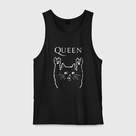 Мужская майка хлопок с принтом Queen Рок кот в Санкт-Петербурге, 100% хлопок |  | queen | quen | rock | брайан мэи | группа queen | группа квин | джон дикон | квин | королева | король | роджер тейлор | рок | фредди меркьюри