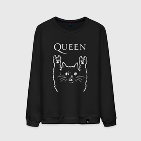 Мужской свитшот хлопок с принтом Queen Рок кот в Новосибирске, 100% хлопок |  | queen | quen | rock | брайан мэи | группа queen | группа квин | джон дикон | квин | королева | король | роджер тейлор | рок | фредди меркьюри