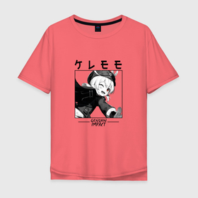 Мужская футболка хлопок Oversize с принтом Кли | Klee, Genshin Impact в Новосибирске, 100% хлопок | свободный крой, круглый ворот, “спинка” длиннее передней части | genshin impact | klee | геншин импакт | кли | огонь | ордо фавониус | первоначальный бог | пиро