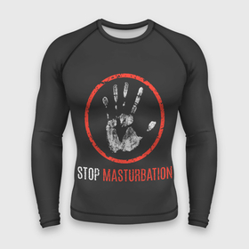 Мужской рашгард 3D с принтом STOP MASTURBATION в Новосибирске,  |  | erotic | femdom | love | playboy | stop | для влюбленных | любовь | плейбой | поцелуй | прикол | романтика | рука | стоп | страсть | стрипт