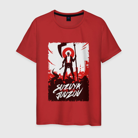 Мужская футболка хлопок с принтом Сузуя арт в Белгороде, 100% хлопок | прямой крой, круглый вырез горловины, длина до линии бедер, слегка спущенное плечо. | anime | tokyo ghoul | аниме | анимэ | джузо сузуя | токийский гуль