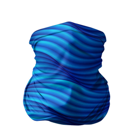 Бандана-труба 3D с принтом Синие абстрактные волны в Кировске, 100% полиэстер, ткань с особыми свойствами — Activecool | плотность 150‒180 г/м2; хорошо тянется, но сохраняет форму | абстракт | волны | волны синие | линии | море