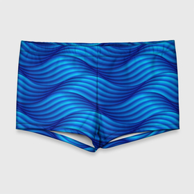 Мужские купальные плавки 3D с принтом Синие абстрактные волны в Екатеринбурге, Полиэстер 85%, Спандекс 15% |  | Тематика изображения на принте: абстракт | волны | волны синие | линии | море