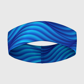 Повязка на голову 3D с принтом Синие абстрактные волны в Екатеринбурге,  |  | абстракт | волны | волны синие | линии | море