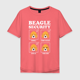 Мужская футболка хлопок Oversize с принтом Бигль   Охрана в Тюмени, 100% хлопок | свободный крой, круглый ворот, “спинка” длиннее передней части | guards | security | безопасность | бигель | бигль | вневедомственная охрана | охрана | охраник | охранник | пес | песик | секьюрити | служба безопасности | собака | чоп