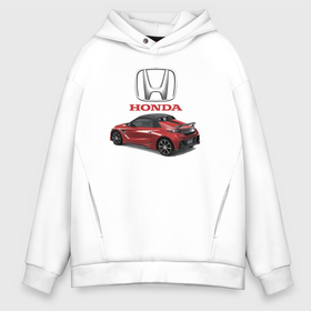 Мужское худи Oversize хлопок с принтом Honda   Japan , френч-терри — 70% хлопок, 30% полиэстер. Мягкий теплый начес внутри —100% хлопок | боковые карманы, эластичные манжеты и нижняя кромка, капюшон на магнитной кнопке | car | honda | japan | motorsport | автомобиль | автоспорт | хонда | япония