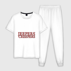 Мужская пижама хлопок с принтом Джиперс Криперс белый в Екатеринбурге, 100% хлопок | брюки и футболка прямого кроя, без карманов, на брюках мягкая резинка на поясе и по низу штанин
 | белый | джиперс | криперс | ужасы | хоррор