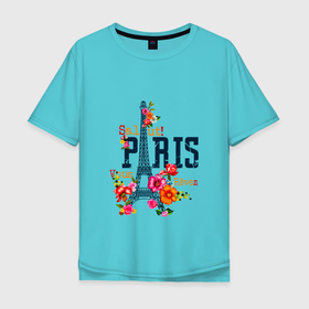 Мужская футболка хлопок Oversize с принтом Loving Paris , 100% хлопок | свободный крой, круглый ворот, “спинка” длиннее передней части | city | paris | travel | world | города | люблю париж | париж | путешествия