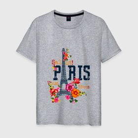 Мужская футболка хлопок с принтом Loving Paris в Санкт-Петербурге, 100% хлопок | прямой крой, круглый вырез горловины, длина до линии бедер, слегка спущенное плечо. | Тематика изображения на принте: city | paris | travel | world | города | люблю париж | париж | путешествия