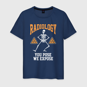 Мужская футболка хлопок с принтом Радиология   вы ставите мы выставляем в Санкт-Петербурге, 100% хлопок | прямой крой, круглый вырез горловины, длина до линии бедер, слегка спущенное плечо. | students | undergrad | институт | колледж | кости | птушник | радиация | радиология | ренген | рентген | рентгенолог | рентгенология | скелет | студенты | университет | учащийся | ученик | училище | шарага