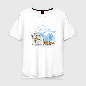 Мужская футболка хлопок Oversize с принтом Италия   Рим в Тюмени, 100% хлопок | свободный крой, круглый ворот, “спинка” длиннее передней части | Тематика изображения на принте: italy | roma | sky | square | town | watercolour | акварель | город | италия | небо | площадь | рим
