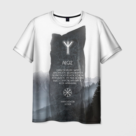 Мужская футболка 3D с принтом Алгиз Руна в Белгороде, 100% полиэфир | прямой крой, круглый вырез горловины, длина до линии бедер | веды | знаки | руна | символы | славянские