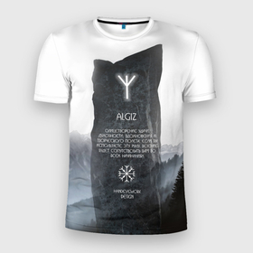 Мужская футболка 3D Slim с принтом Алгиз Руна в Санкт-Петербурге, 100% полиэстер с улучшенными характеристиками | приталенный силуэт, круглая горловина, широкие плечи, сужается к линии бедра | веды | знаки | руна | символы | славянские