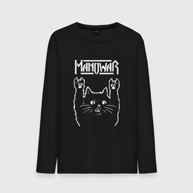 Мужской лонгслив хлопок с принтом Manowar Рок кот Мановар в Белгороде, 100% хлопок |  | man of war | manowar | music | rock | кот | мановар | музыка | рок | рок кот