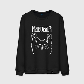Мужской свитшот хлопок с принтом Manowar Рок кот Мановар в Екатеринбурге, 100% хлопок |  | man of war | manowar | music | rock | кот | мановар | музыка | рок | рок кот