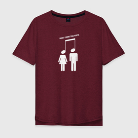 Мужская футболка хлопок Oversize с принтом Music Connecting People Портрет в Тюмени, 100% хлопок | свободный крой, круглый ворот, “спинка” длиннее передней части | Тематика изображения на принте: искусство | любовь | люди | музыка | музыкант | музыканты | нота | ноты | отношения | сольфеджио