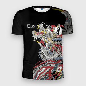 Мужская футболка 3D Slim с принтом ЯПОНСКИЙ ДРАКОН | ЯПОНИЯ в Курске, 100% полиэстер с улучшенными характеристиками | приталенный силуэт, круглая горловина, широкие плечи, сужается к линии бедра | Тематика изображения на принте: dragon | japan | дракон | иероглифы | япония | японский дракон