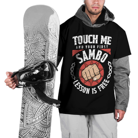 Накидка на куртку 3D с принтом Боевое Самбо (SAMBO) , 100% полиэстер |  | fight club | martial arts | sambo | айкидо | боевое самбо | боевые искусства | боец | бои | бойцовский клуб | борьба | воин | дзюдо | кимоно | кулак | рукопашный бой | самбо | сила | смешанные единоборства