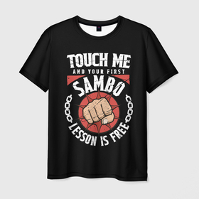 Мужская футболка 3D с принтом Боевое Самбо (SAMBO) в Белгороде, 100% полиэфир | прямой крой, круглый вырез горловины, длина до линии бедер | fight club | martial arts | sambo | айкидо | боевое самбо | боевые искусства | боец | бои | бойцовский клуб | борьба | воин | дзюдо | кимоно | кулак | рукопашный бой | самбо | сила | смешанные единоборства