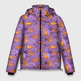 Мужская зимняя куртка 3D с принтом Кошачья Йога в Тюмени, верх — 100% полиэстер; подкладка — 100% полиэстер; утеплитель — 100% полиэстер | длина ниже бедра, свободный силуэт Оверсайз. Есть воротник-стойка, отстегивающийся капюшон и ветрозащитная планка. 

Боковые карманы с листочкой на кнопках и внутренний карман на молнии. | Тематика изображения на принте: mandala | mantra | sri y | yantra | yoga | аум | брахма | будда | буддист | веган | вишну | ганеша | гимнастика | индиго | индуизм | инь янь | йога | кот | кошка | лотос | мантра | медитация | нирвана | ом | просветление