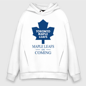 Мужское худи Oversize хлопок с принтом Toronto Maple Leafs are coming Торонто Мейпл Лифс в Петрозаводске, френч-терри — 70% хлопок, 30% полиэстер. Мягкий теплый начес внутри —100% хлопок | боковые карманы, эластичные манжеты и нижняя кромка, капюшон на магнитной кнопке | Тематика изображения на принте: hockey | maple leafs | nhl | toronto | toronto maple leafs | usa | мейпл лифс | нхл | спорт | сша | торонто | торонто мейпл лифс | хоккей | шайба