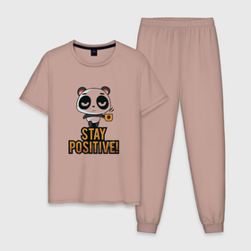 Мужская пижама хлопок с принтом Панда позитив в Курске, 100% хлопок | брюки и футболка прямого кроя, без карманов, на брюках мягкая резинка на поясе и по низу штанин
 | kofe | panda | positive | бодрость | кофе | панда | позитив