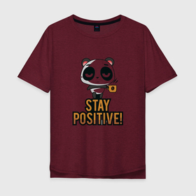 Мужская футболка хлопок Oversize с принтом Панда позитив , 100% хлопок | свободный крой, круглый ворот, “спинка” длиннее передней части | Тематика изображения на принте: kofe | panda | positive | бодрость | кофе | панда | позитив
