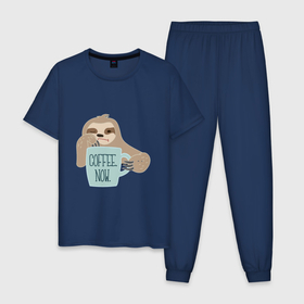Мужская пижама хлопок с принтом Ленивец с кофе в Кировске, 100% хлопок | брюки и футболка прямого кроя, без карманов, на брюках мягкая резинка на поясе и по низу штанин
 | koffee | now | sloth | кофе | ленивец | сейчас