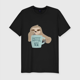Мужская футболка хлопок Slim с принтом Ленивец с кофе в Петрозаводске, 92% хлопок, 8% лайкра | приталенный силуэт, круглый вырез ворота, длина до линии бедра, короткий рукав | koffee | now | sloth | кофе | ленивец | сейчас