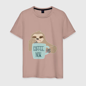 Мужская футболка хлопок с принтом Ленивец с кофе в Тюмени, 100% хлопок | прямой крой, круглый вырез горловины, длина до линии бедер, слегка спущенное плечо. | Тематика изображения на принте: koffee | now | sloth | кофе | ленивец | сейчас