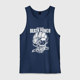 Мужская майка хлопок с принтом Five Finger Death Punch   Groove metal в Кировске, 100% хлопок |  | dudes | groove metal | group | hype | music | skull | usa | грувметал | группа | кастет | сша | хайп | череп | чуваки
