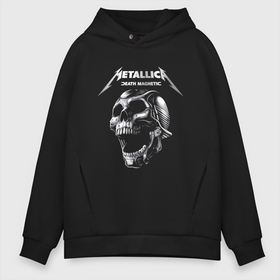 Мужское худи Oversize хлопок с принтом Metallica   Death Magnetic в Екатеринбурге, френч-терри — 70% хлопок, 30% полиэстер. Мягкий теплый начес внутри —100% хлопок | боковые карманы, эластичные манжеты и нижняя кромка, капюшон на магнитной кнопке | death | hype | jaw | magnetic | metal | metallica | skull | teeth | thrash metal | usa | зубы | магнетизм | пасть | сша | трэш метал | хайп | череп