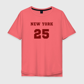 Мужская футболка хлопок Oversize с принтом New York 25, дизайн в американском стиле , 100% хлопок | свободный крой, круглый ворот, “спинка” длиннее передней части | 25 | america | new york | usa | америка | американский колледж | американский университет | баскетбол | колледж | красный текст | спорт | спортивный текст | спортивный тескт | стиль колледж | сша | университет